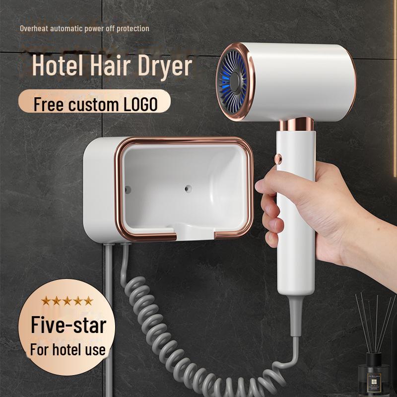 Wall-Mounted High-Power Hotel Hair Dryer with Bathroom-Friendly Design and Punch-Free Installation
