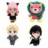 20cm Cute Anime Character Plush Doll Soft Stuffed Toy Pillow Cosplay Prop Home Decor Gift For Kids Fans