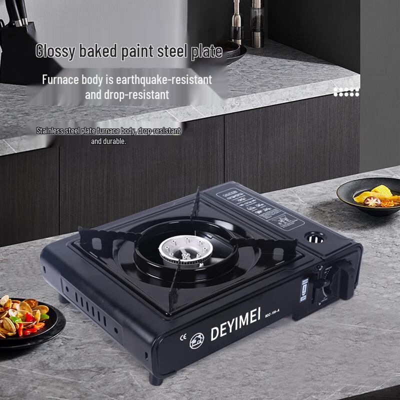 Outdoor Portable Windproof Gas Stove