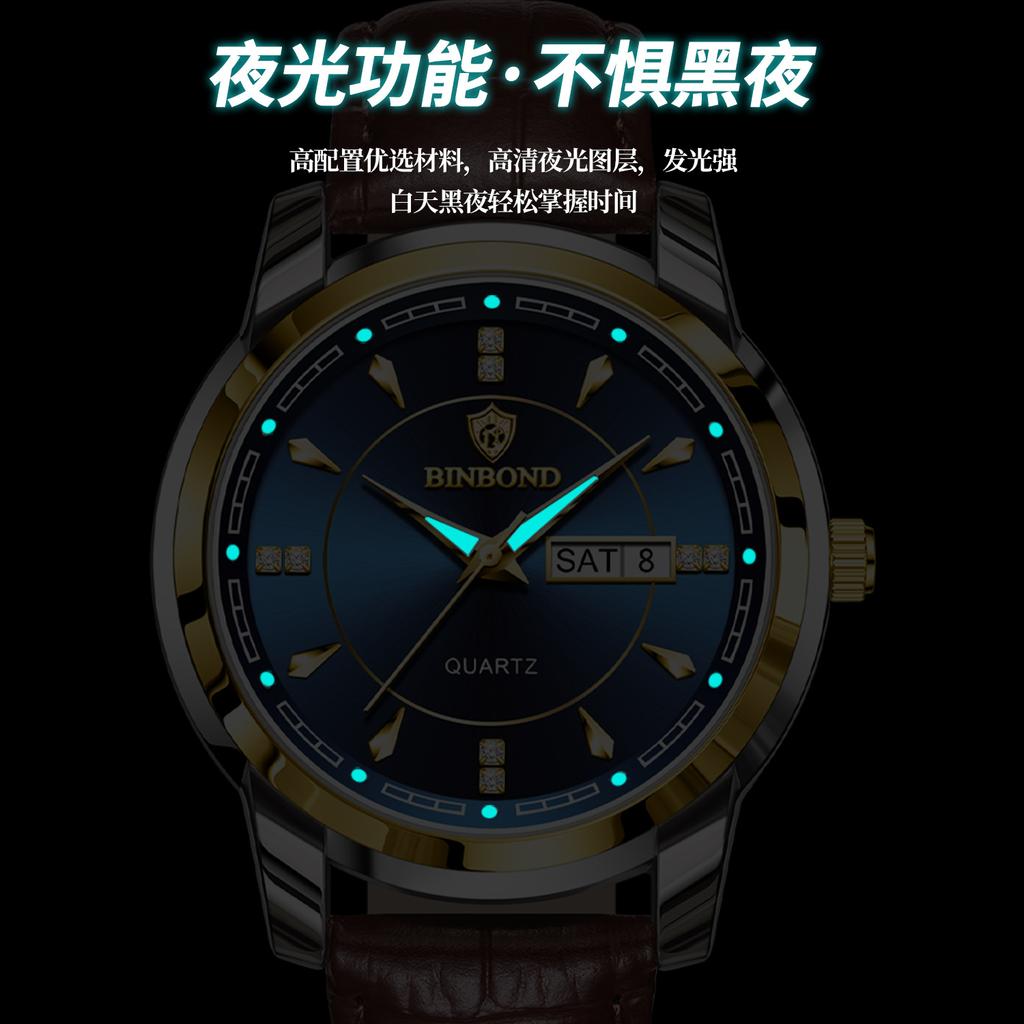 Famous Men's Watch Waterproof Casual Fashion Business Watch Men's Student Leather Quartz Watch