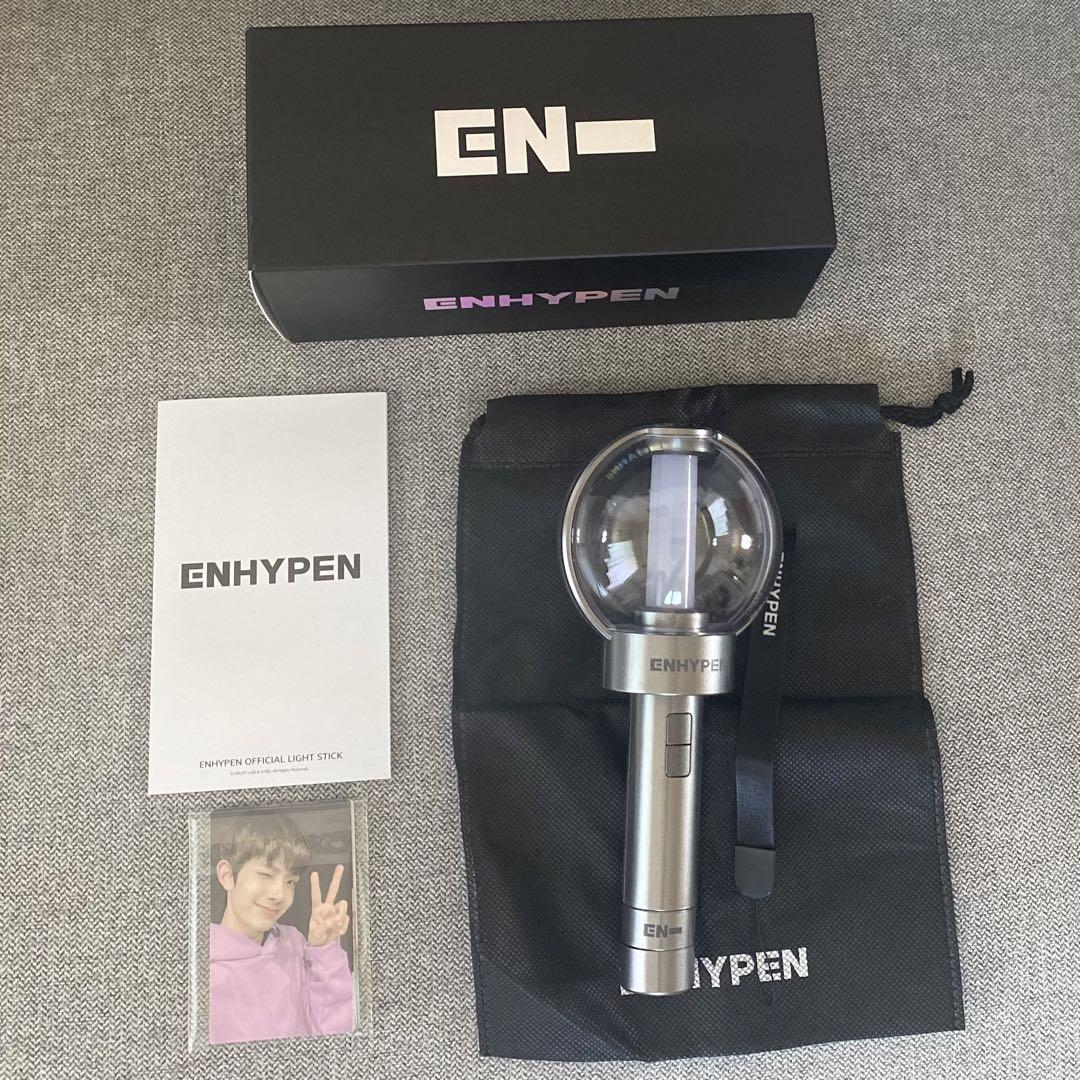 

[USED] ENHYPEN penlight