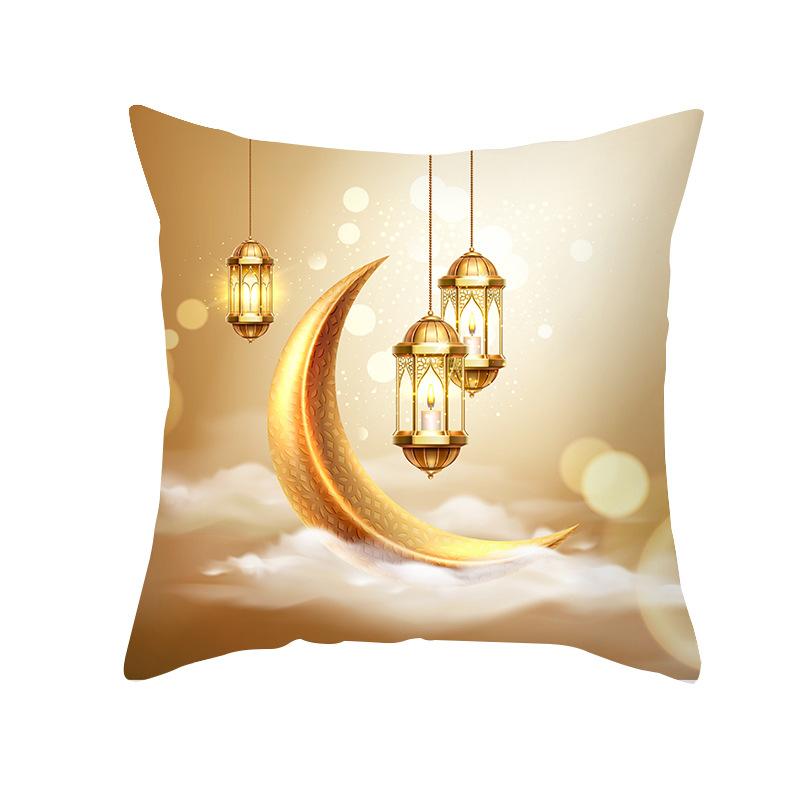 Mubarak Ramadan Muslim Islamic Print Pattern Cushion Cover Home Living Room Sofa Decoration Pillow Cover 45 * 45cm