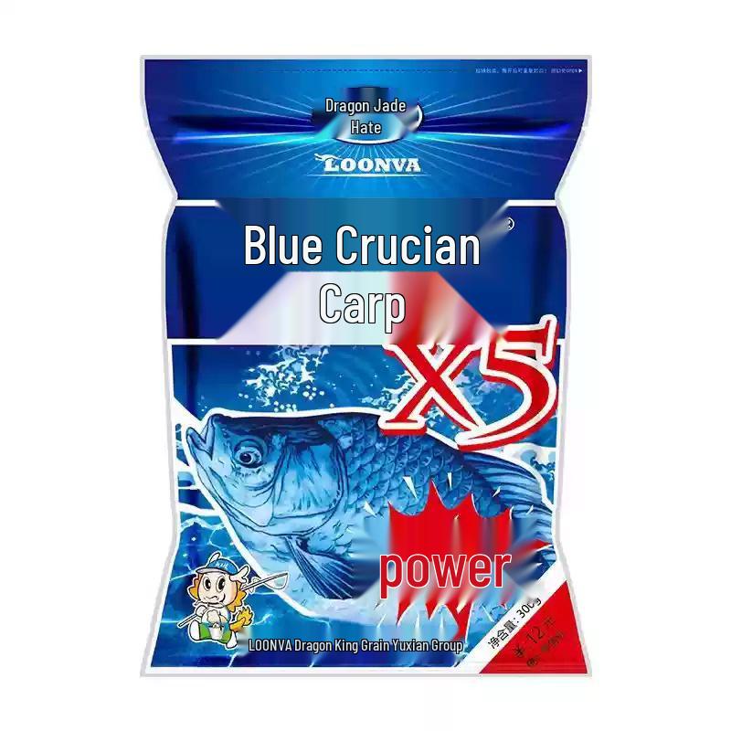 Dragon King Blue Jix Bait X5: 5-Grain Power with Red Worm & Milk Fragrance for Wild Fishing