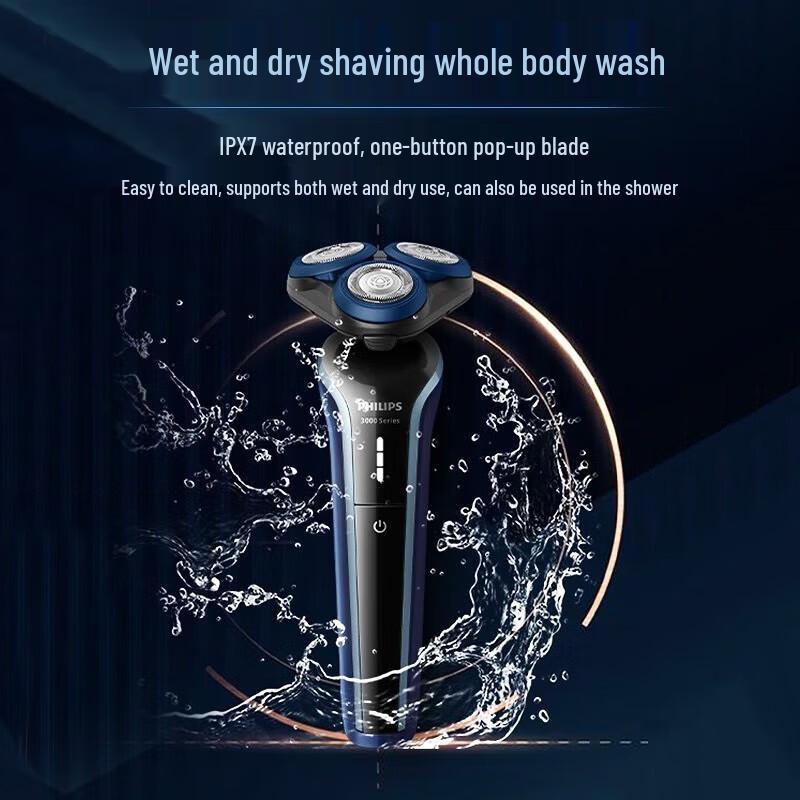 Philips S3000 Series 5D Rotary Electric Shaver CN plug (adapter included)