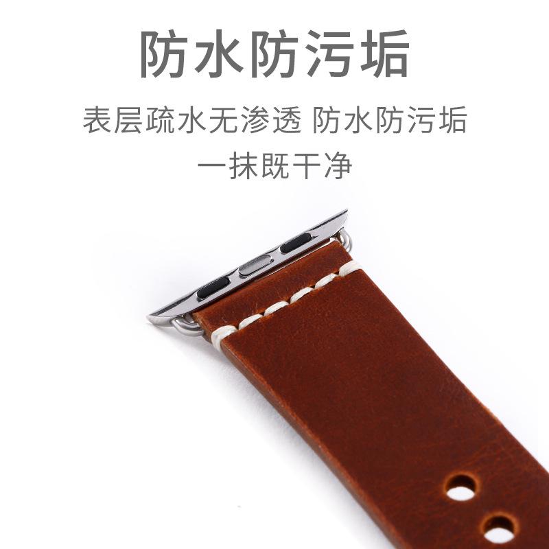 Applicable To Apple Watch Leather Strap Apple Watch Iwatch8 Men'S S7 Women'S Strap