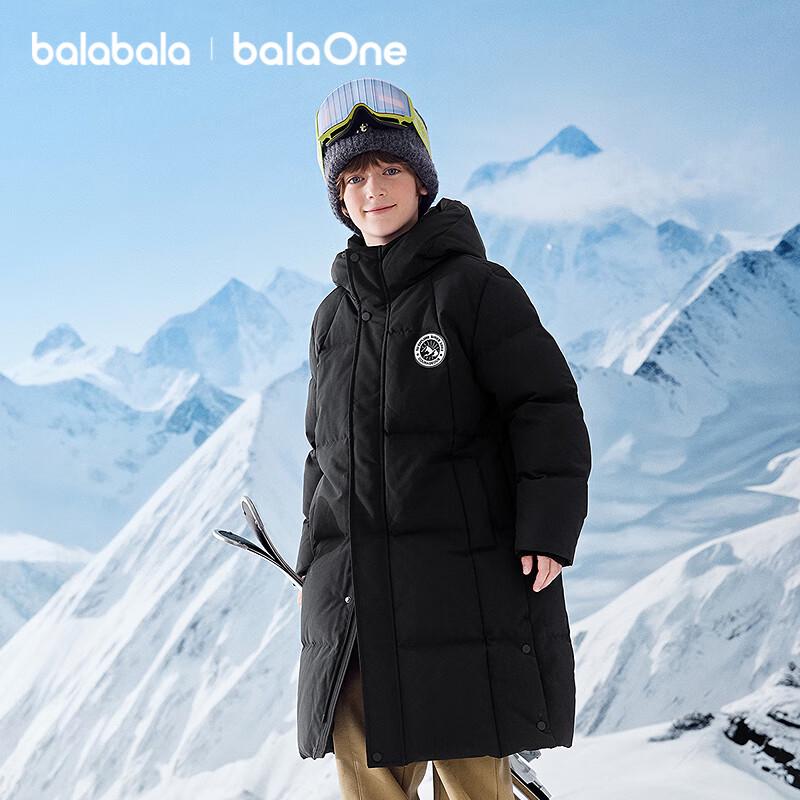 Balabala Kids' Long Thick Down Jacket