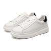 First Layer Cowhide White Shoes Thick Sole White Height Increasing Sports Board Shoes Men's Versatile Business Shoes