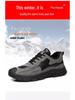 Men's Winter Fleece-Lined Safety Work & Hiking Shoes - Soft Sole, Warm, Fashionable for Commuting