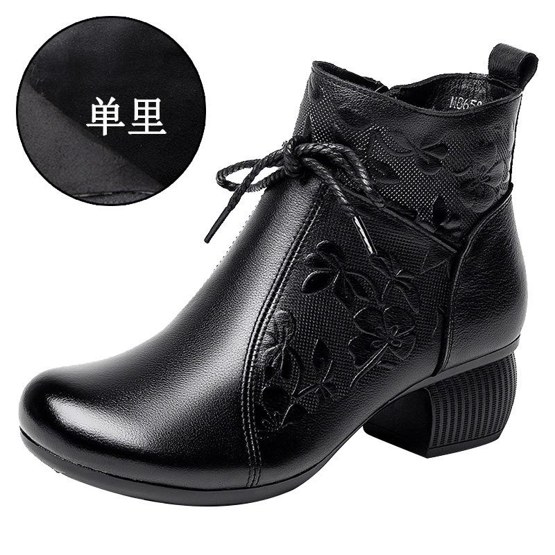 Retro Leather Single Boots for Women's Autumn and Winter New Medium Thick Heel Round Head Non-slip Martin Boots Embossed Warm Short Boots for Women