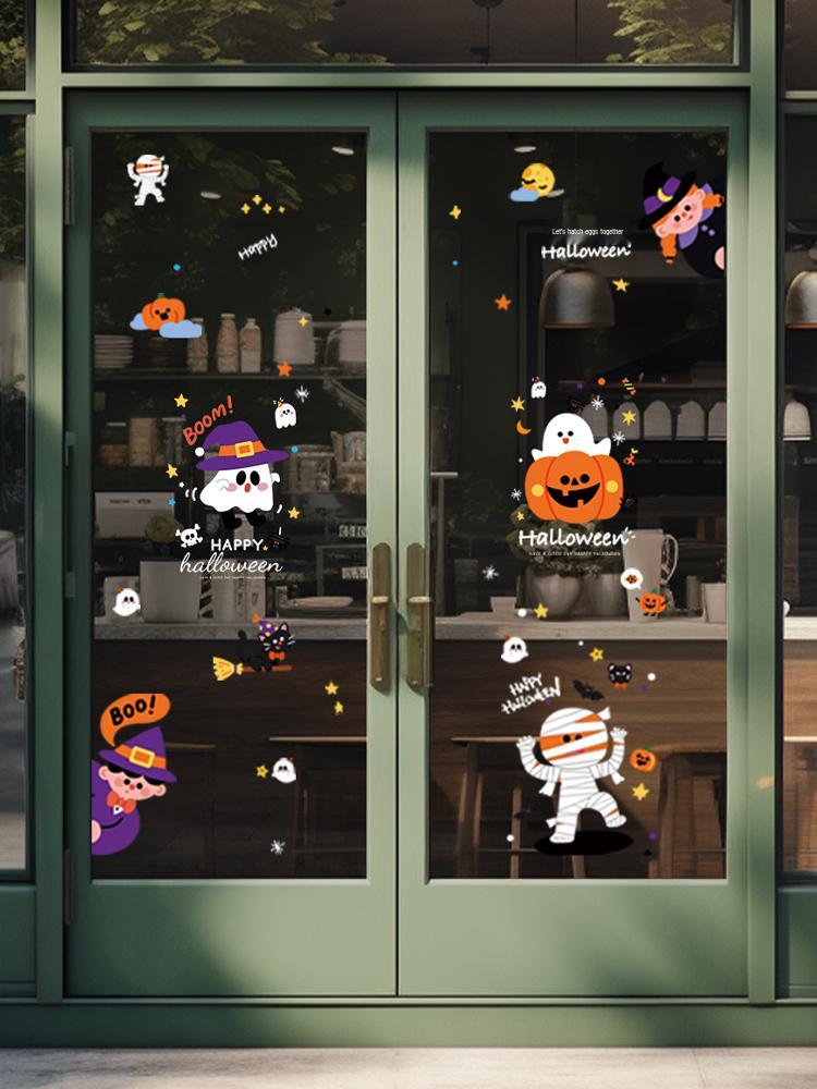 Halloween Pumpkin Decorations Window Clings - Theme Shop Scene Arrangement Glass Stickers