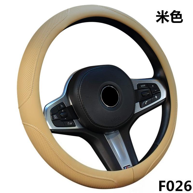 38cm Universal Anti-Slip Car Steering Wheel Cover Leather Handle Interior Decoration Protective Car Steering Wheels Accessories