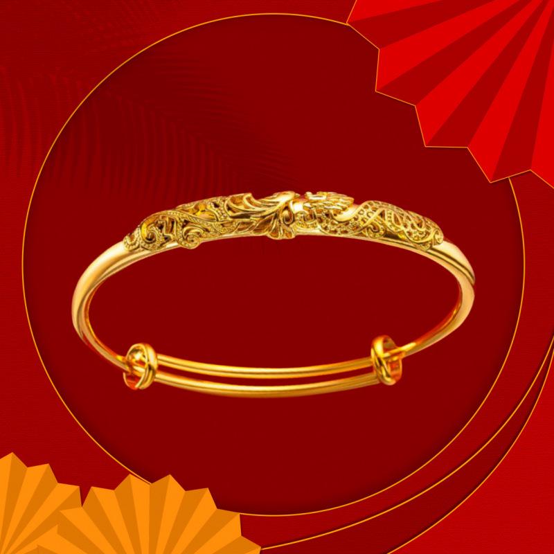 Vietnamese Sand Gold Peacock & Dragon Bracelet: Retro Silk Peony Design, Copper-Plated, Brings Auspiciousness, Noblewoman Jewelry.