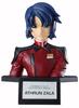 Gundam SEED Athrun Zala Figure-rise Bust Color-Coded Model Kit