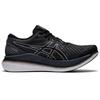 Asics GlideRide 2 Black Carrier Grey Men Sneakers 1011B016-002