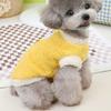 Winter Warm Plush Dog Coat for Small Medium Dogs Soft Puppy Clothes with D-Ring Chihuahua Yorkie Pet Supply