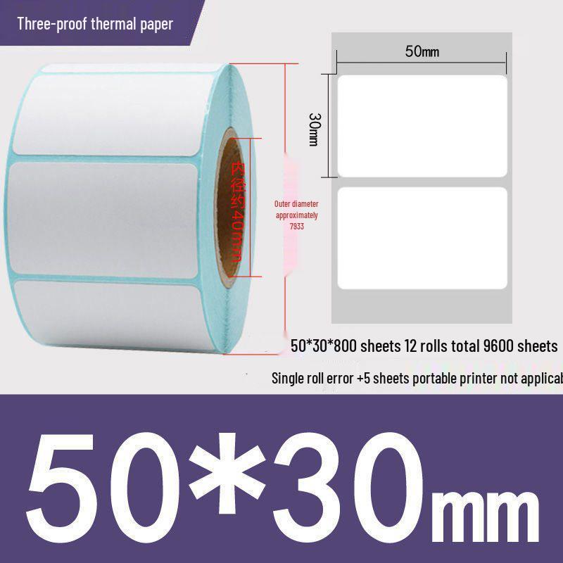 Thermal Self-Adhesive Barcode Print Labels for Logistics and Supermarket Scales (Sizes: 100 To 20)