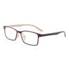 Korean Fashion Men's Minimalist Ultralight Square Prescription Eyewear - TR90 Frames