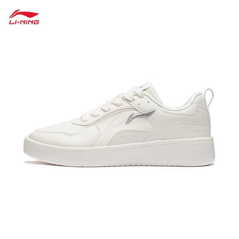 Li-Ning Suisui Men's Low-Top Casual Board Shoes AGCT147