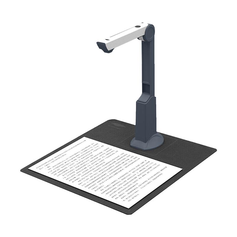 Eloam High-Speed Document Camera & Scanner CN plug (adapter included)