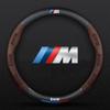 Car Anti-slip Carbon Fiber Steering Wheel Cover For BMW E46 E39 E60 E90 E91 E36 E70 E87 G05 F01 F10 F20 F30 X1 X2 X3 X4 X5 X6 X7 PI1