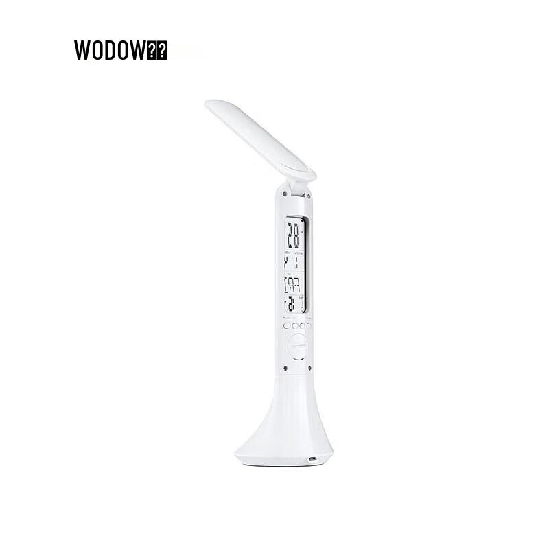 

WOPOW TD05 Foldable LED Desk Lamp with Digital Calendar