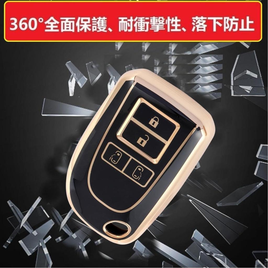 ZANEKO Hiace Key Case Compatible Toyota HIACE200 Series Key Cover Regius Ace Porte Spade Smart Key Case Lightweight (White), White