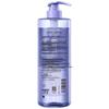 Shu Lei BOCALY Scent Laundry Detergent & Gel Beads Set (6-Piece)