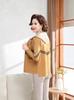 Mom's Stylish 2023 Knit Hooded Cardigan Jacket for Middle-Aged & Elderly Women