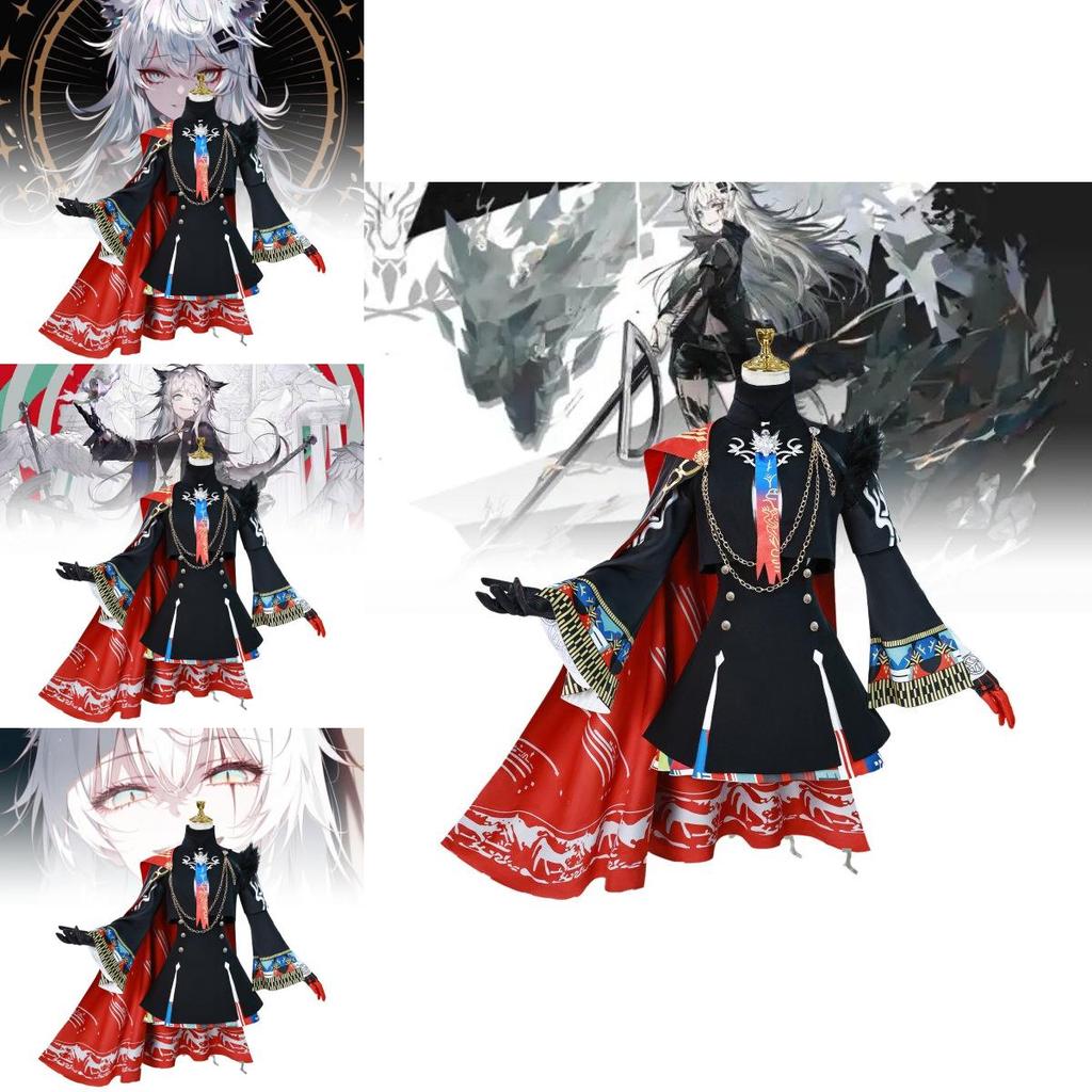 Cute And Fresh Arknights Lapland Cosplay Costume Featuring High Quality Fabric