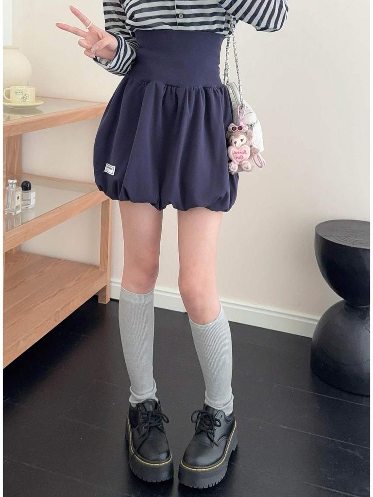 Korean Style Spring High-Waisted A-Line Slimming Midi Skirt for Women