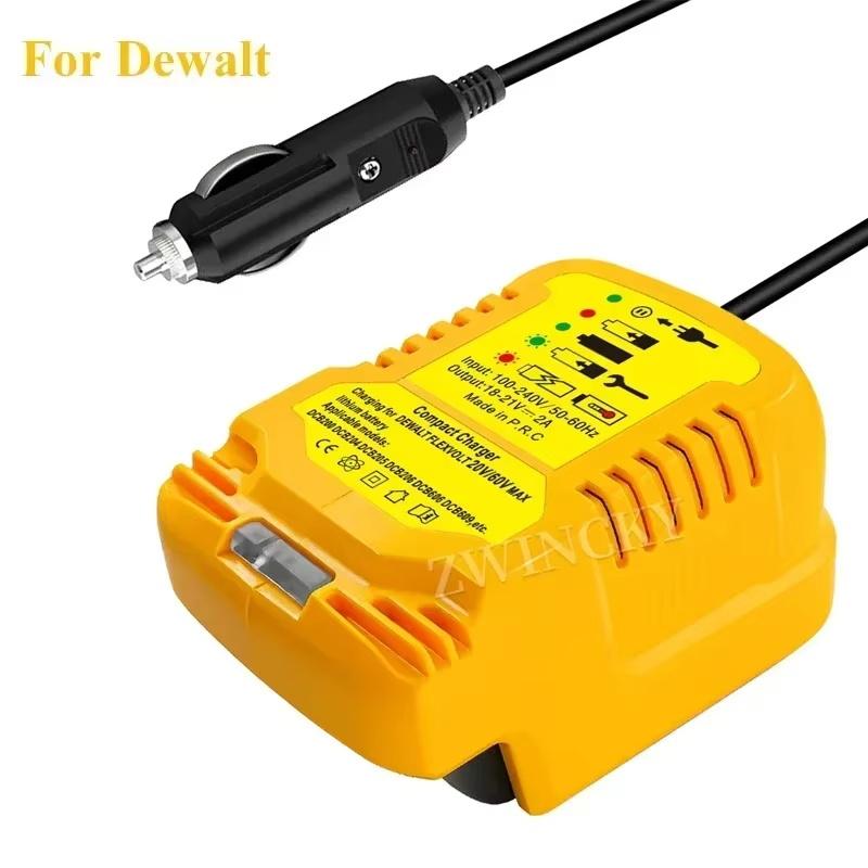 Portable Charger For Makitas/Milwaukee/Dewalt 18V 20V Lithium-Ion Battery Replace Charger Car Cigarette Lighter Plug