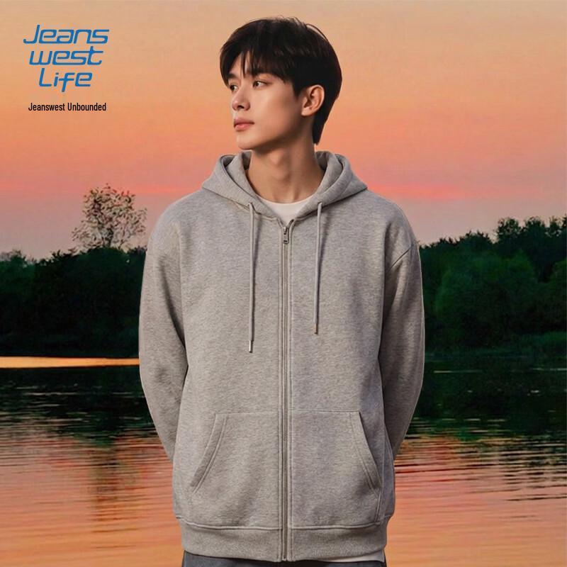 Jeanswest Men's Solid Heavyweight Hooded Zip-Up Sweatshirt
