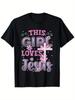 This Girl Loves Jesus" Inspirational Christian T-Shirt - Soft 100% Cotton