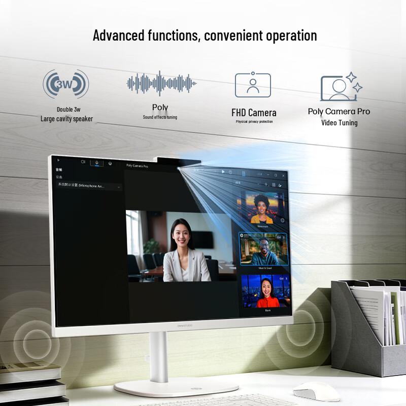 HP Star Studio Pro 24-inch All-in-One Desktop PC (CN Version)