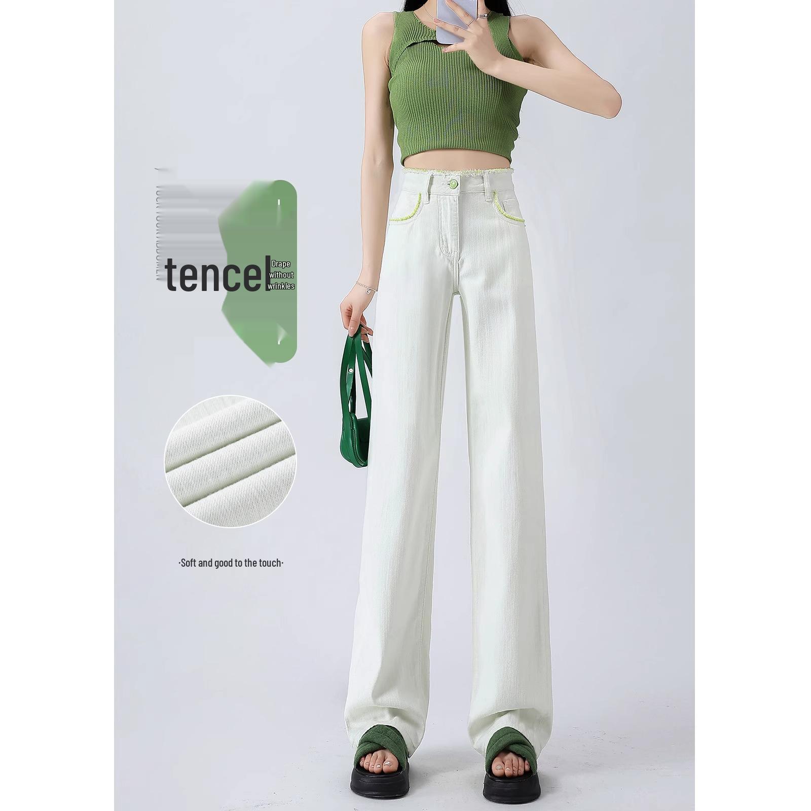 

Women s 2025 High-Waisted Wide-Leg Jeans with Raw Edge & Ice Silk Drape - Light Color Summer Edition. 26 (for weight 80-95 jin)