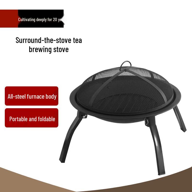 Portable Folding Fire Pit & BBQ Grill Table Set