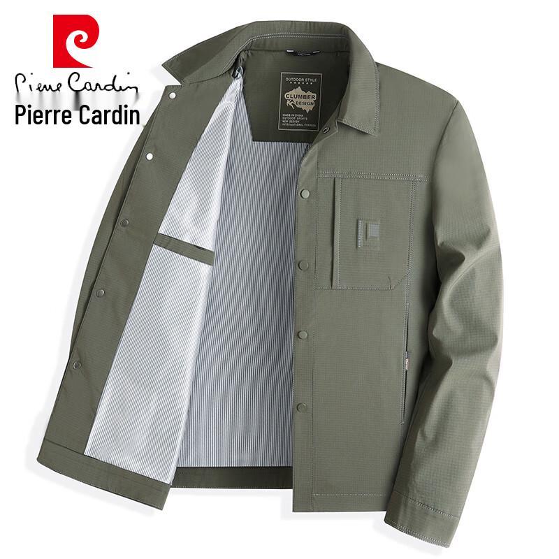 

Pierre Cardin Men s Business Casual Lapel Jacket 4XL (suggested 180-200 catties)