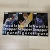 DEATH NOTE L Noodle Stopper Figure Furyu 3set free shipping JAPAN