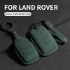 Styling Mouldings Suede Leather Car Key Case for Land Rover Range Rover Evoque Discovery Sport Velar for Jaguar XE XF E-Pace F-P