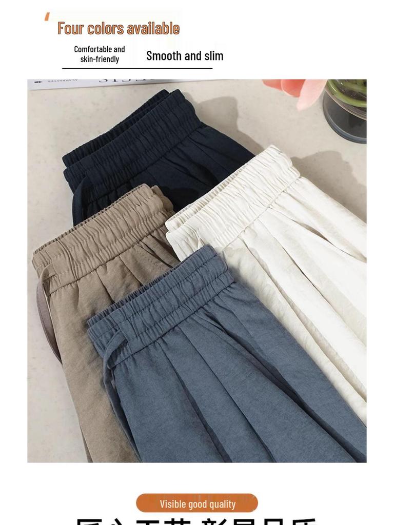 Spring 2025 Plus Size High-Waisted Wide-Leg Acetate Culottes - Slimming, Versatile, and Casual.