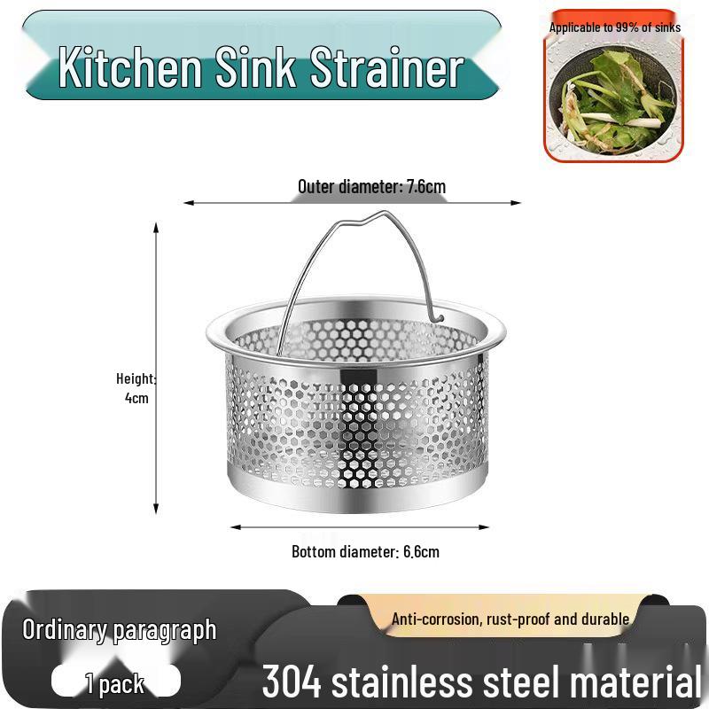 Stainless Steel Kitchen Sink Drain Filter - Anti-Clogging Siphon Screen for Wash Basins and Debris Pools