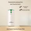 Adolph Scalp Anti-Dandruff Volumizing Shampoo
