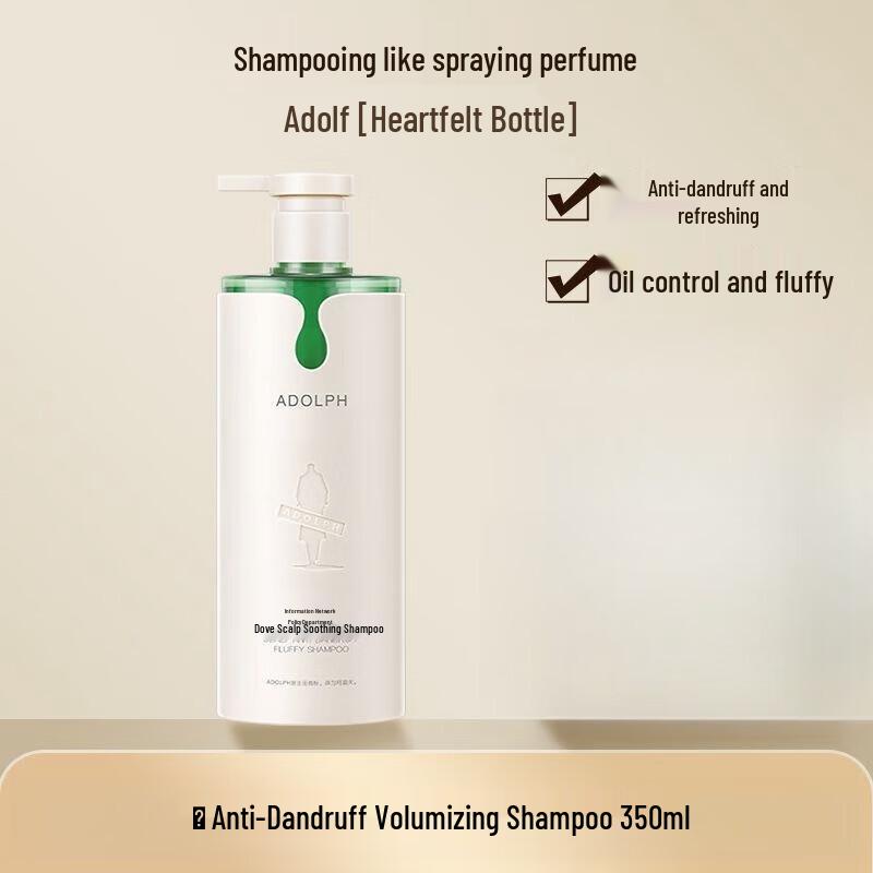 Adolph Scalp Anti-Dandruff Volumizing Shampoo