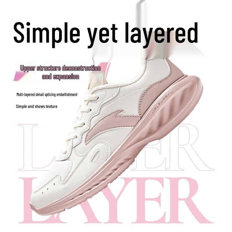 Anta Nebula Women s Mesh Running Shoes US 6.5