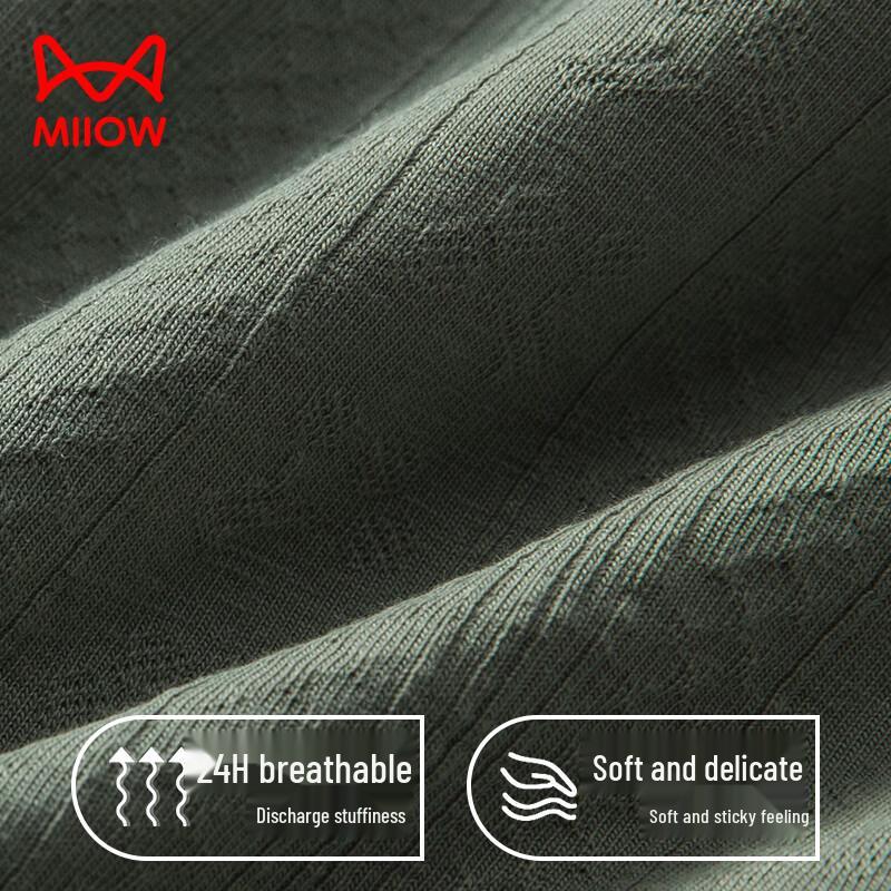 Maoren Men's 7A Antibacterial Pure Cotton Boxer Briefs