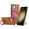 For Samsung Galaxy S23 Ultra Case Magnetic Kickstand PU Leather Coated PC+TPU Phone Cover