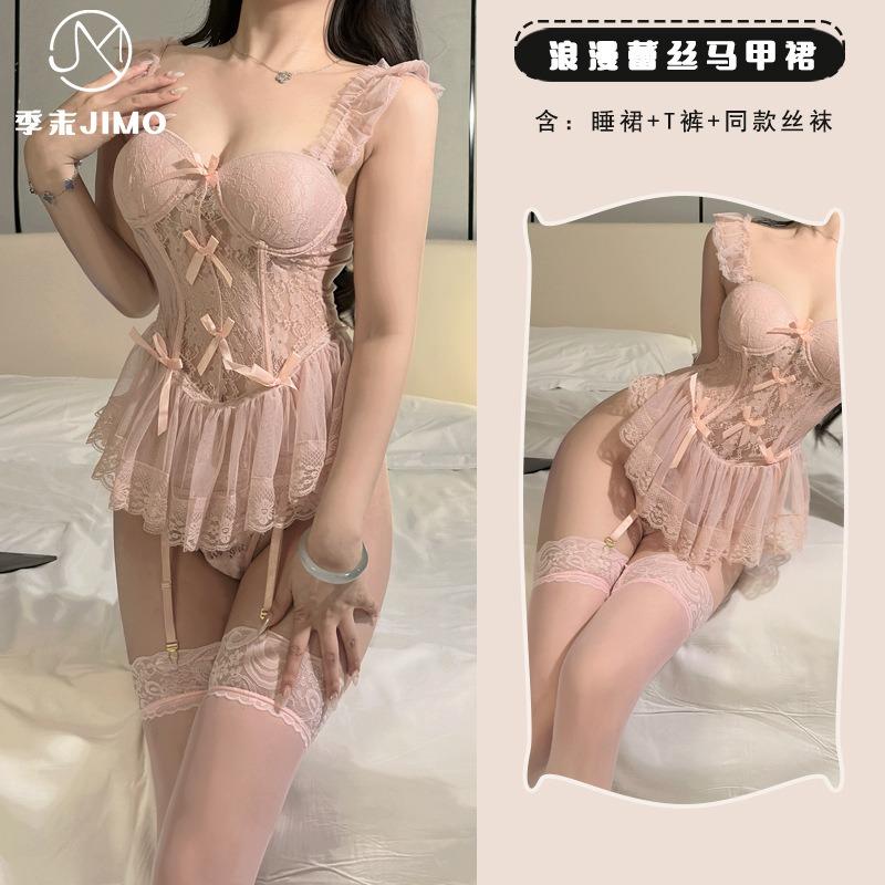 Sex Underwear Bite Peach * Girl Private House Lace Bra Sexy Fishbone Waist Belt Steel Ring Woman