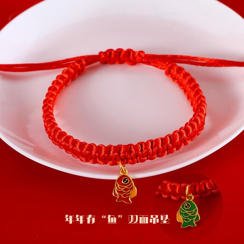 Red Rope Pet Collar With Lucky Charm Bell Pendant Cats Dogs Chinese New Festival Decor