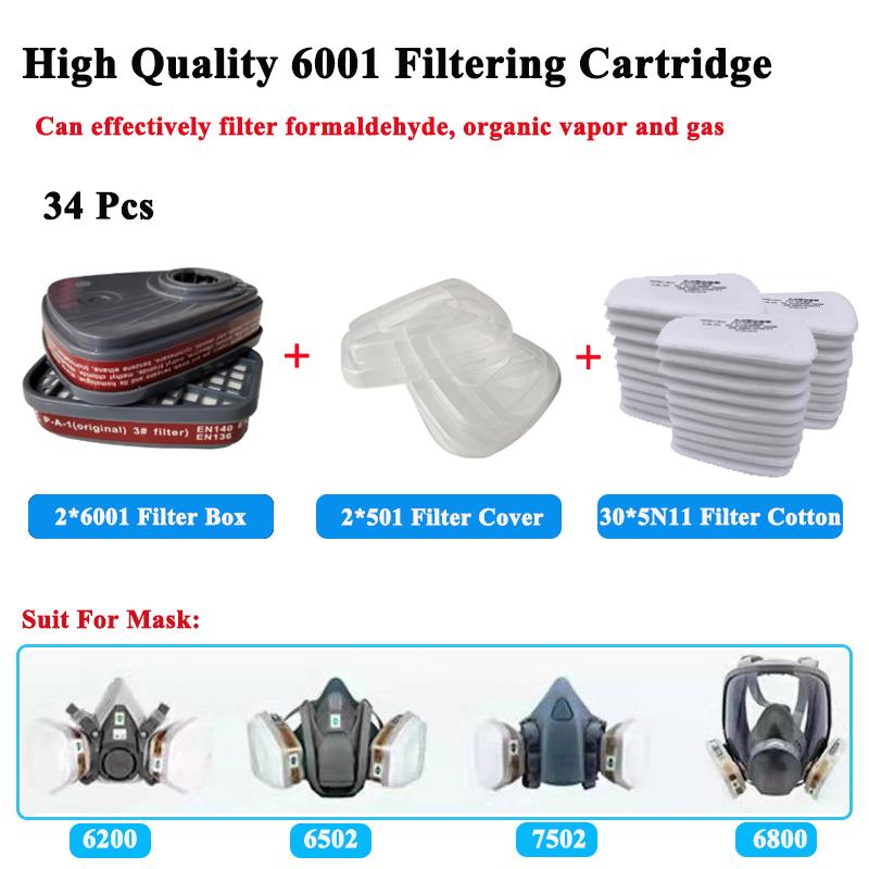 

6001 Картриджная коробка 5N11 Комплект хлопковых фильтров для 3 м 6200/6502/7502/6800 Противопылевые противогазы Респиратор для распыления химической краски