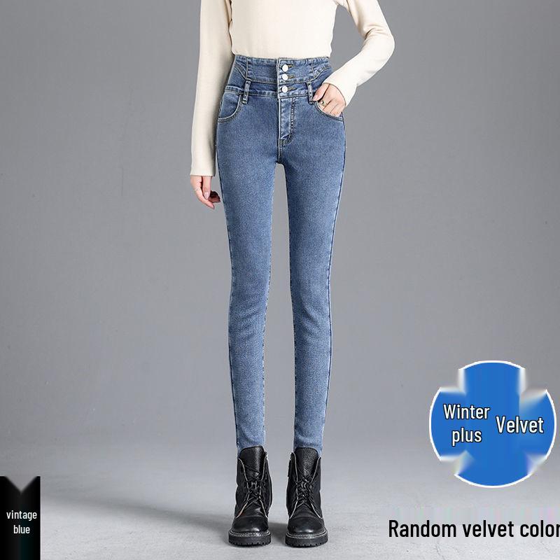 

Women s Velvet-Lined High Waist Skinny Denim Pants - 2021 Winter Collection 30